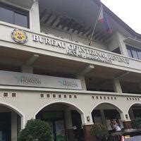 bir revenue district office 045 - marikina, antipolo city photos